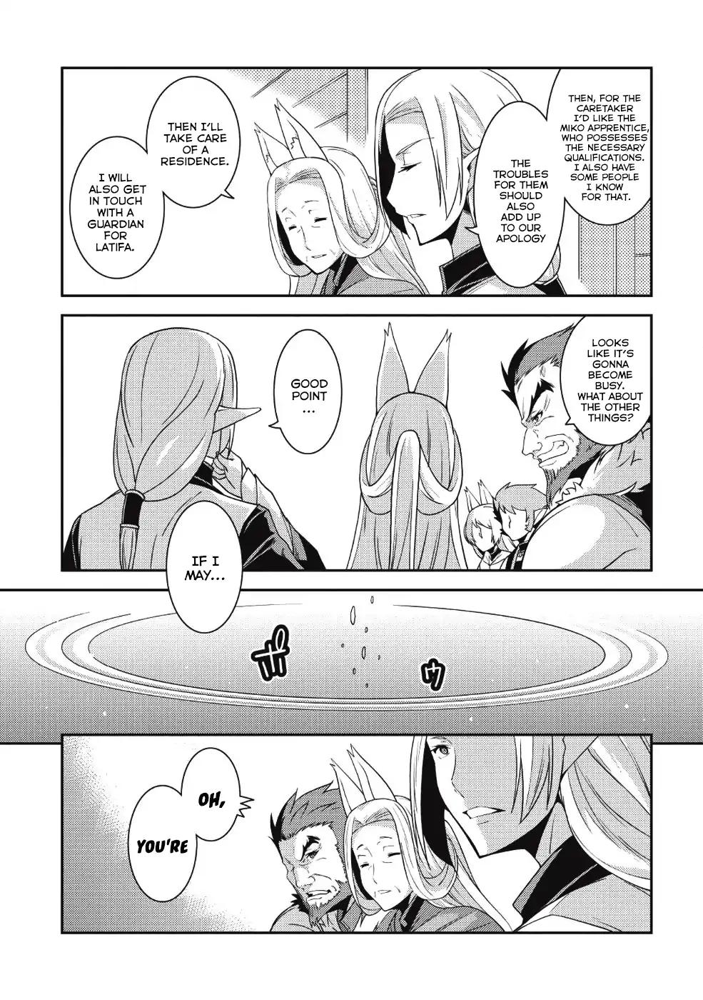 Seirei Gensouki - Konna Sekai de Deaeta Kimi ni Chapter 19 30